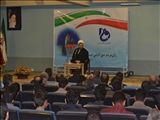 برگزاری همایش انتخابات در تراز انقلاب اسلامی