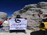 صعودعلیرضا احمد پور عظیم ( دانشجوی کاردانی رشته برق) به قله دماوند
