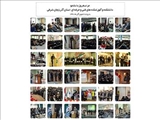 بزرگداشت روز دانشجو استان آذربایجان شرقی