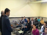 اطلاعیه برگزاری کلاسهای فوق برنامه در دانشگاه فنی و حرفه ای استان آذربایجان شرقی