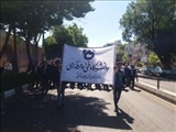 حضور حماسی دانشگاهیان دانشگاه فنی و حرفه ای استان آذربایجان شرقی در مراسم راه پیمایی روز جهانی قدس