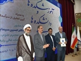 تجلیل از دانشگاه ملی مهارت واحد استانی آذربایجان شرقی در اجلاس سراسری رؤسای دانشکده‌ها و آموزشکده‌های دانشگاه ملی مهارت سراسر کشور