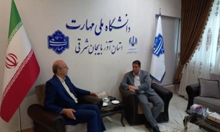 دیدار نماینده مردم شریف هشترود و چاراویماق در مجلس شورای اسلامی با رئیس دانشگاه ملی مهارت واحد استانی آذربایجان شرقی؛ تأکید بر پیوند دانشگاه و صنعت و وعده‌های حمایتی