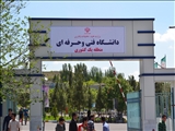 جلسه کمیته برنامه ریزی دانشگاه فنی و حرفه ای استان آذربایجان شرقی برگزار گردید.