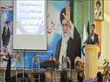 جشن بزرگ انقلاب اسلامی در دانشگاه فنی و حرفه ای استان آذربایجان شرقی