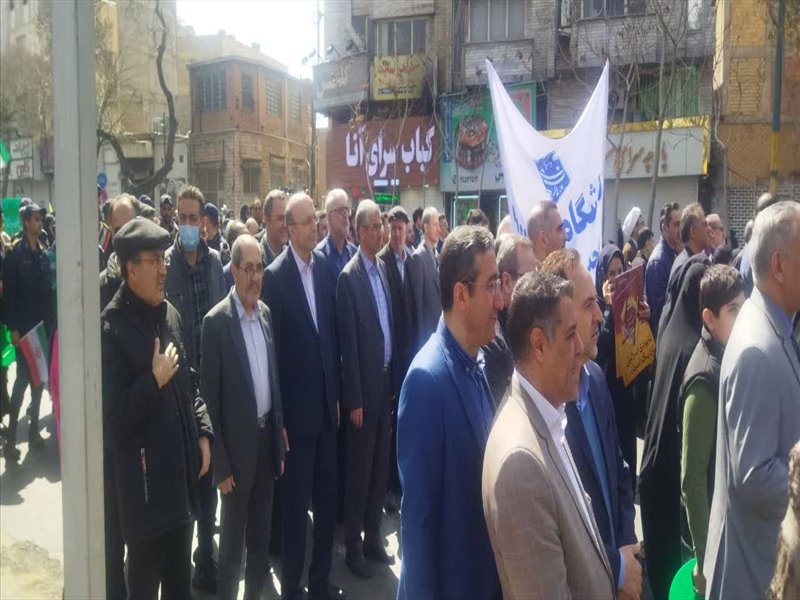 راه پیمایی روز جهانی قدس 1404