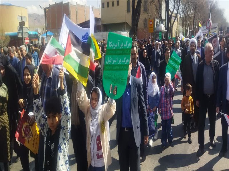 راه پیمایی روز جهانی قدس 1404