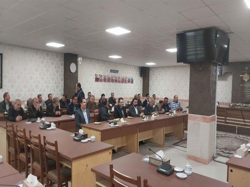 16 فروردین