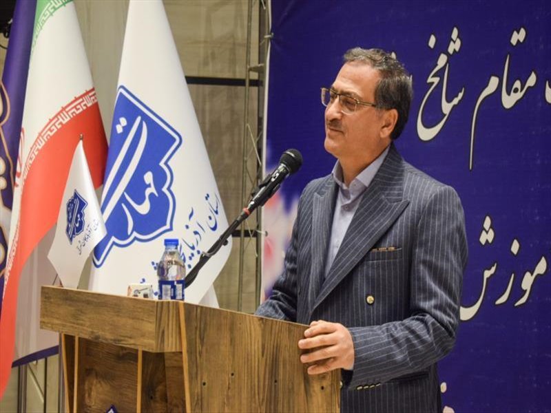 روز استاد