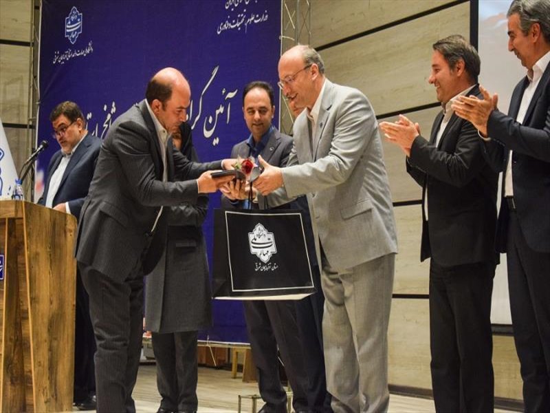 روز استاد
