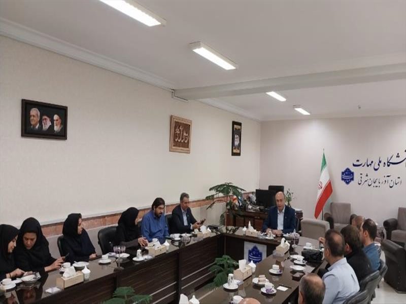 المپیاد مهارتی