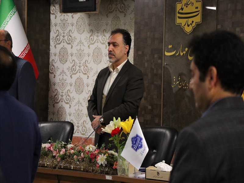 نشست معاونان آموزشی واحدهای استانی دانشگاه ملی مهارت