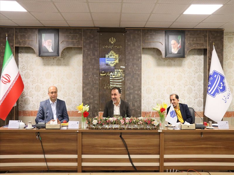 نشست معاونان آموزشی واحدهای استانی دانشگاه ملی مهارت