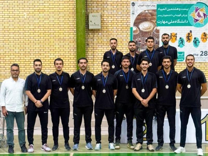 المپیاد ورزشی پسر و دختر