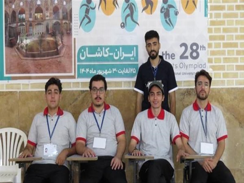 ورزش