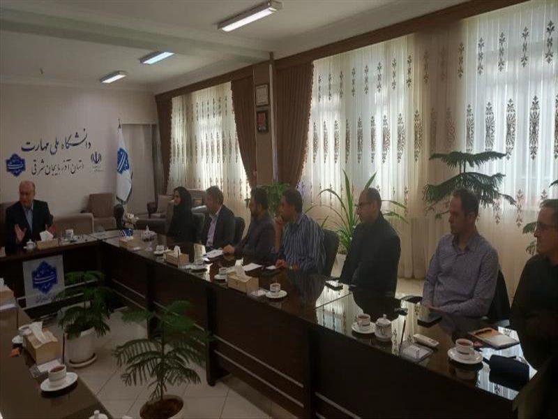 نشست آموزشی