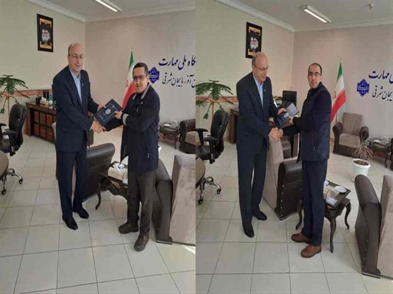 نشست آموزشی