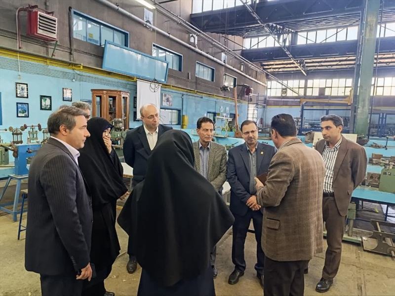 اصلاح ساختار