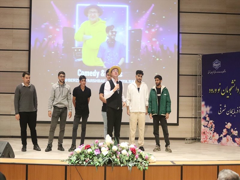 جشن استقبال از دانشجویان نوورود دانشگاه ملی مهارت واحد استانی آذربایجان شرقی سال 1404