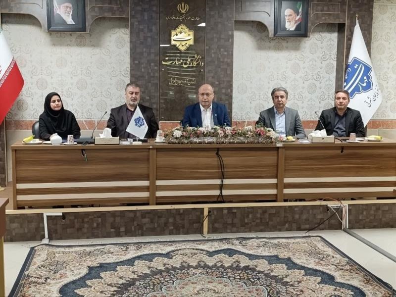 هیئت علمی ها