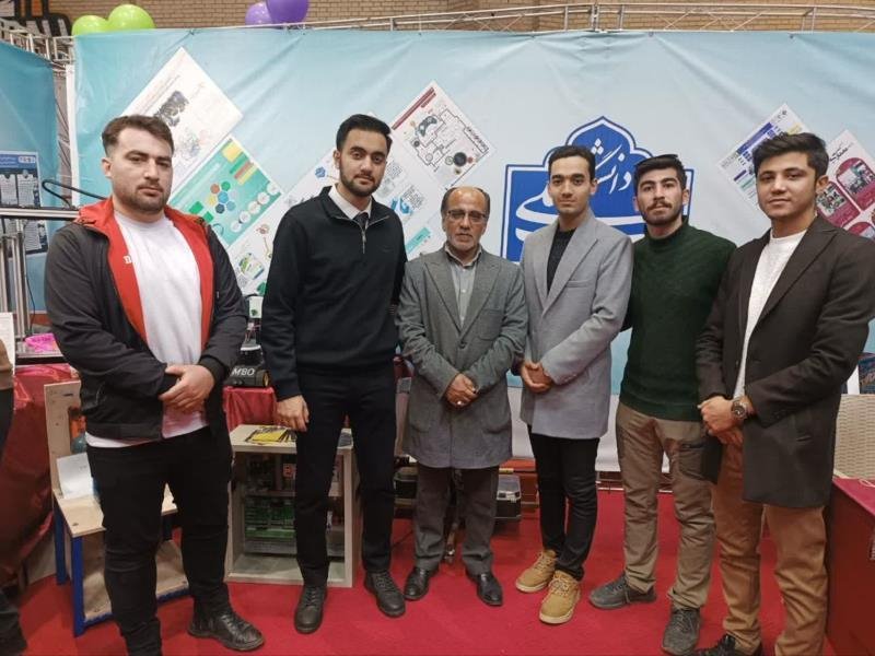 جشنواره حرکت