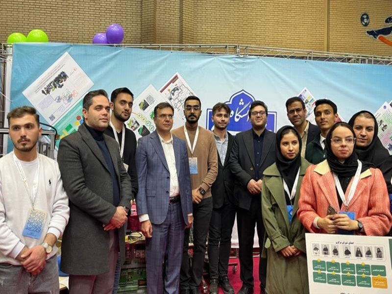 جشنواره حرکت