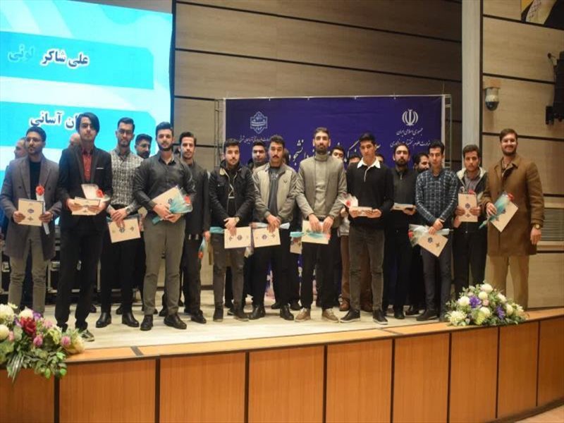 گالری تصاویر مراسم روز دانشجو 1404