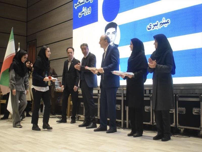 گالری تصاویر مراسم روز دانشجو 1404