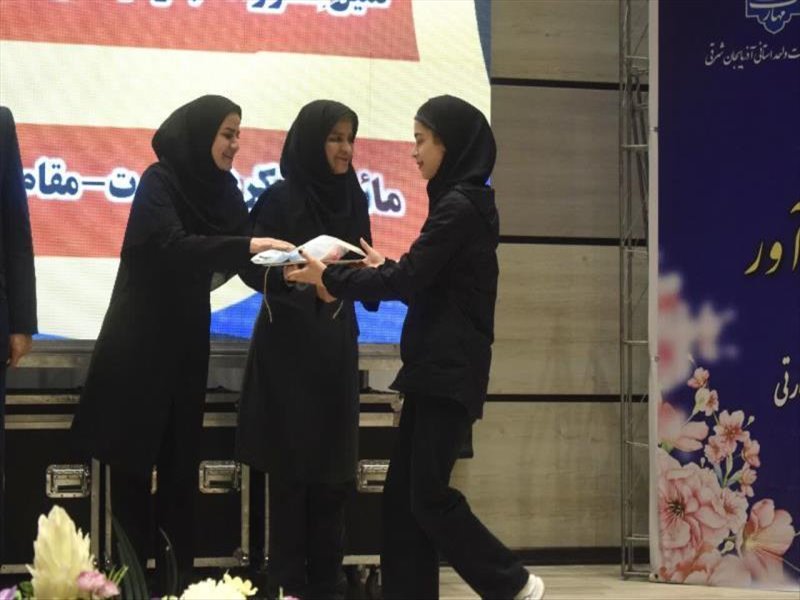 گالری تصاویر مراسم روز دانشجو 1404