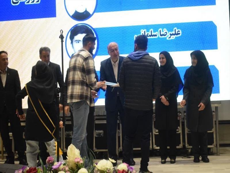 گالری تصاویر مراسم روز دانشجو 1404