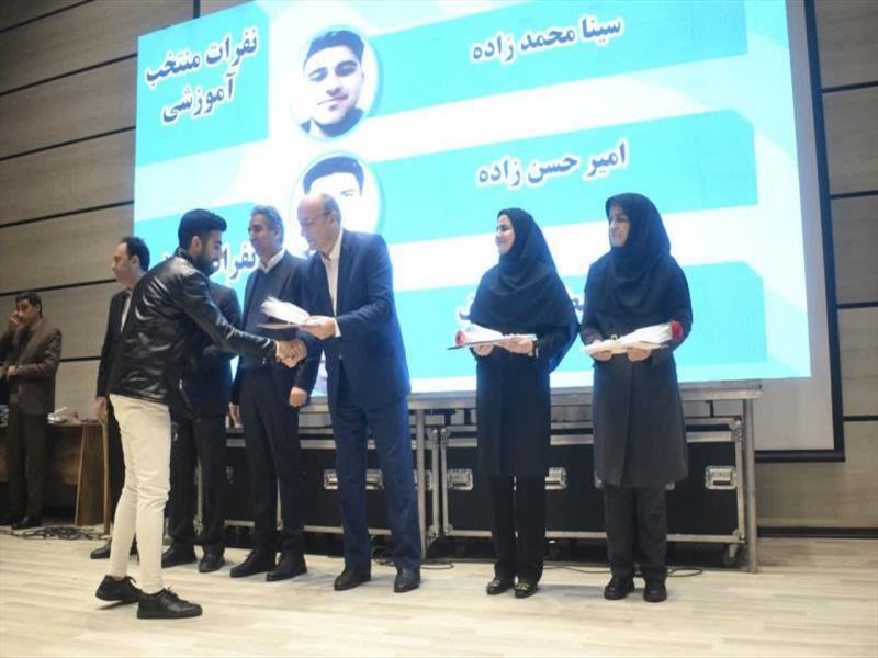 گالری تصاویر مراسم روز دانشجو 1404