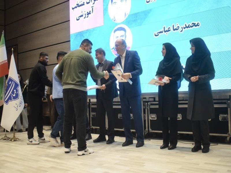 گالری تصاویر مراسم روز دانشجو 1404