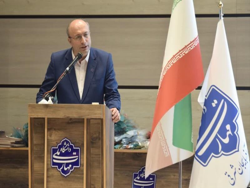 گالری تصاویر مراسم روز دانشجو 1404