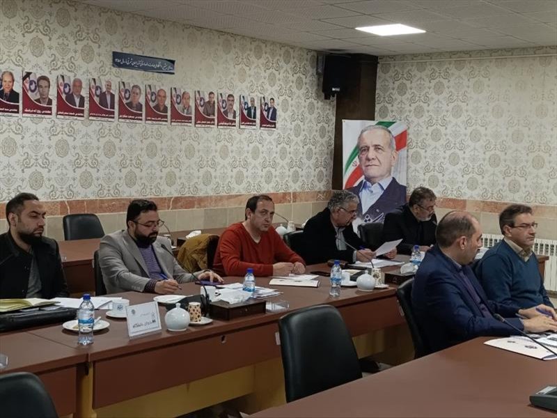 داوری جشنواره