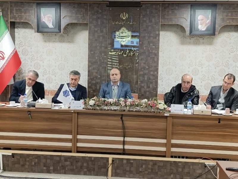 داوری جشنواره