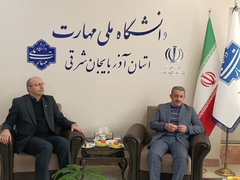 دکتر امامعلی پور