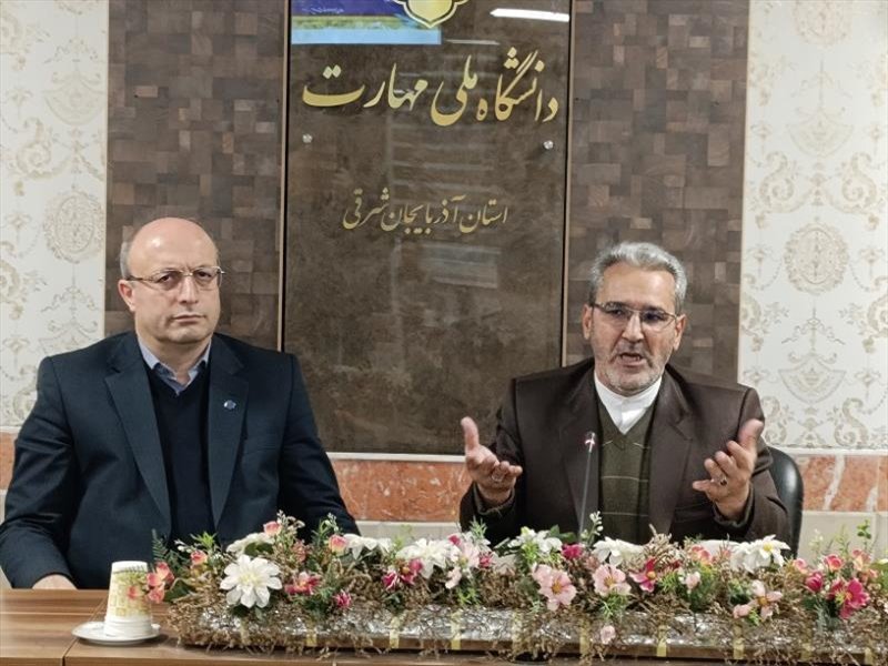 نشست بسیجیان