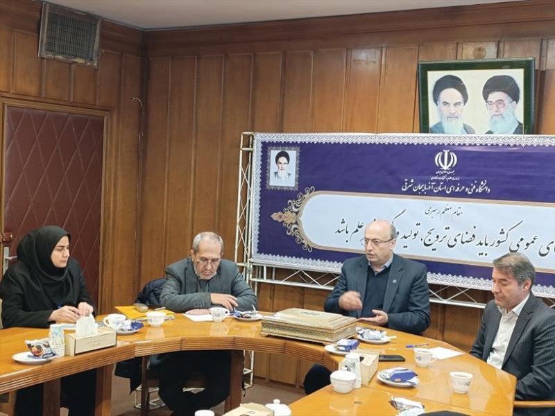 شورای فرهنگی