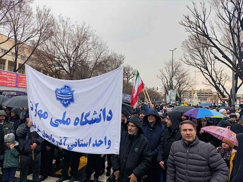  راهپیمایی یوم الله ۲۲ بهمن