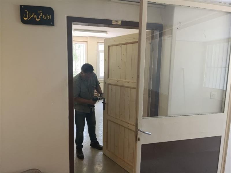 بازسازی