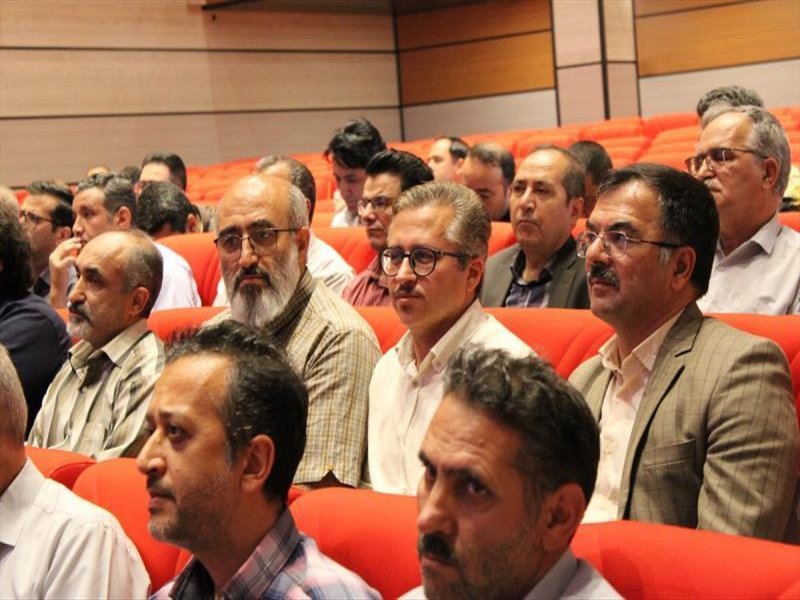 روز کارمند