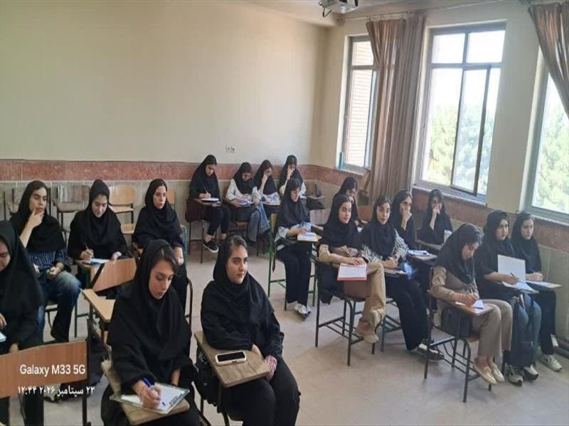 اول مهر