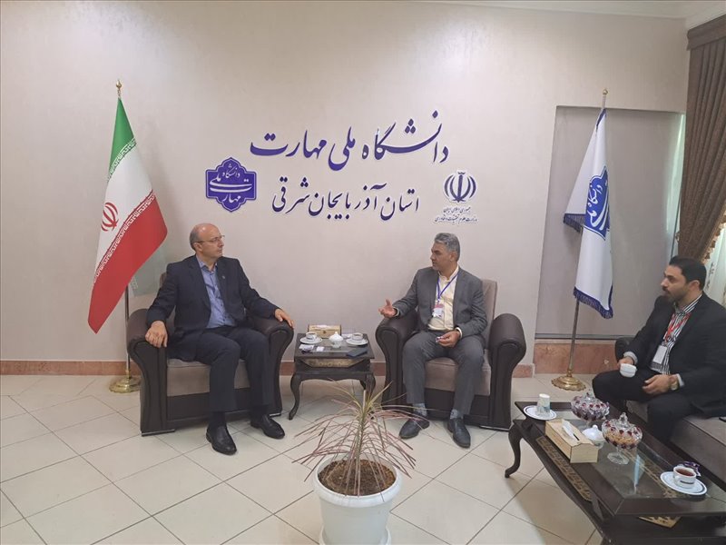 آزمون نظام مهندسی ساختمان سال 1404