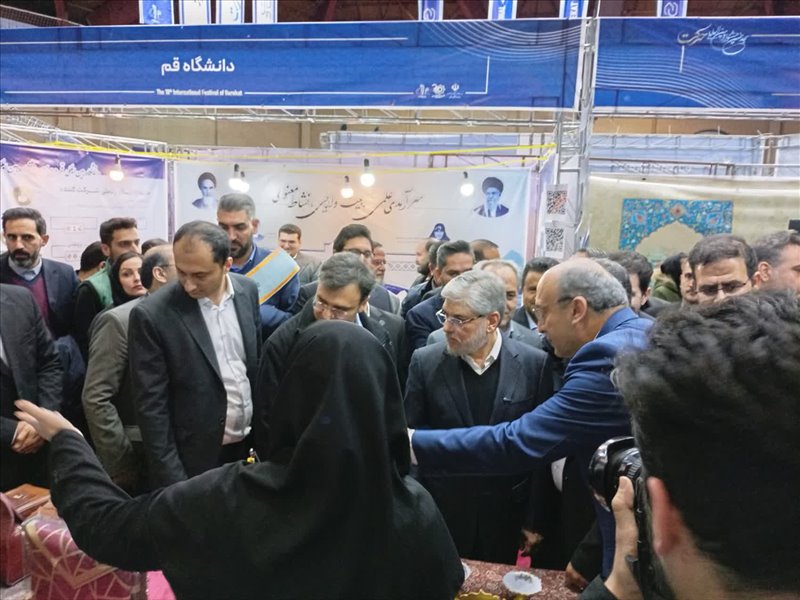 هجدهمین جشنواره ملی و بین‌المللی حرکت تبریز