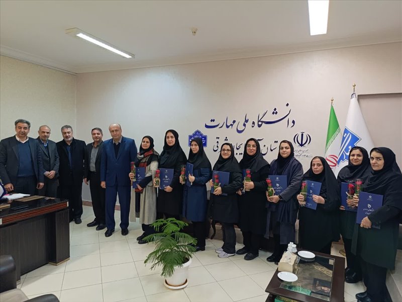 گرامیداشت مقام رفیع زن و مادر و تقدیر از باتوان مرکز