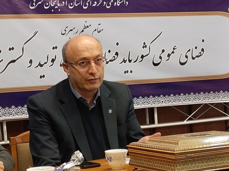 تشکیل شورای فرهنگی دانشگاه ملی مهارت واحد استانی آذربایجان شرقی