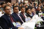 اجلاس02