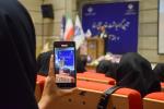 روز استاد