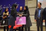 روز استاد