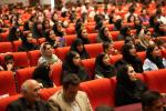حسابداری و هوش مصنوعی